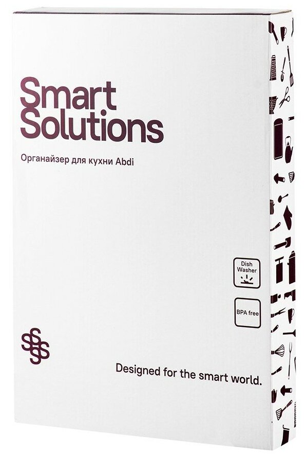 Органайзер для кухни раздвижной Smart Solutions Abdi, 26,8х39,5х5,1 см - фотография № 4