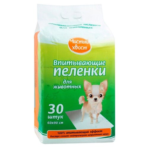 Пеленки Чистый Хвост впитывающие 60x90см, 30 шт