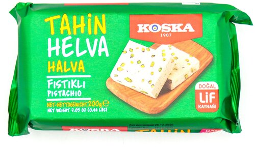 KOSKA Кунжутная халва 200 гр с фисташками (FISTIKLI HELVA) — купить в ...