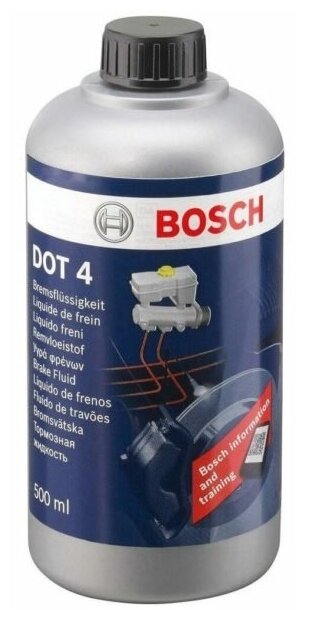 Тормозная жидкость Bosch DOT4 HP 0.5 л