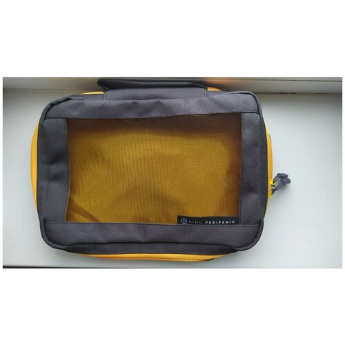 фото Сумка-косметичка большая серо-желтая с сеточкой kino.periferia