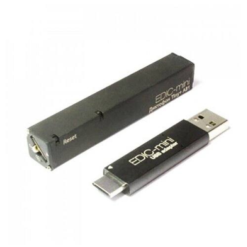 Диктофон с активацией голосом Эдик-мини 150HQ-A81 TINY VAS подарок Power-bank 10000 mAh время записи до 150 ч хороший диктофон для записи - шумопо в подарочной упаковке 1200600₽