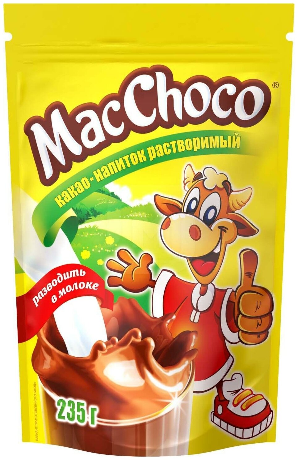 MacChoco Space Jam Какао-напиток растворимый, 235 г - фотография № 9