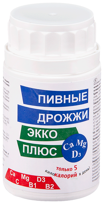 Дрожжи пивные Кальций-Магний-Витамин Д3 таб., 200 г, 100 шт.