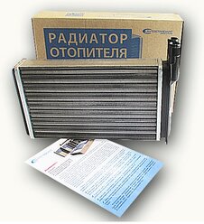 Радиатор отопителя ВАЗ-2108 Avtostandart