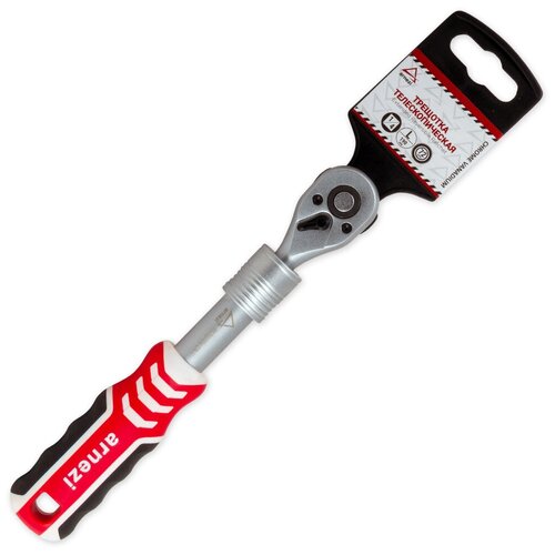 Трещотка 1/4dr 72 Зуба В Пластиковом Корпусе Arnezi R0700006 ARNEZI арт. R0700006