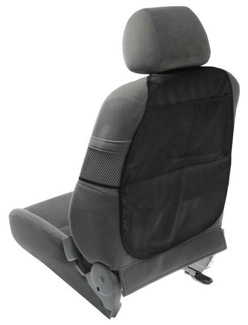 Органайзер-защита на переднее сиденье, 62×47 см