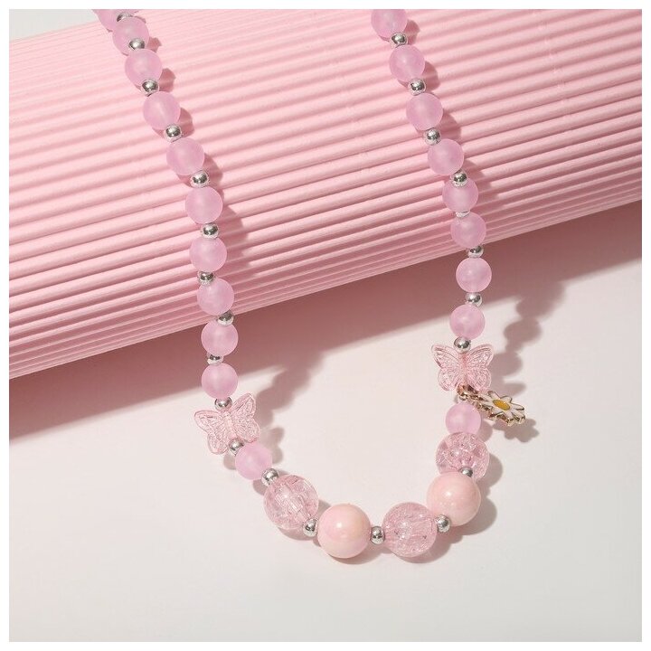фото Бусы детские "Выбражулька" бабочка с ромашкой, цвет розовый