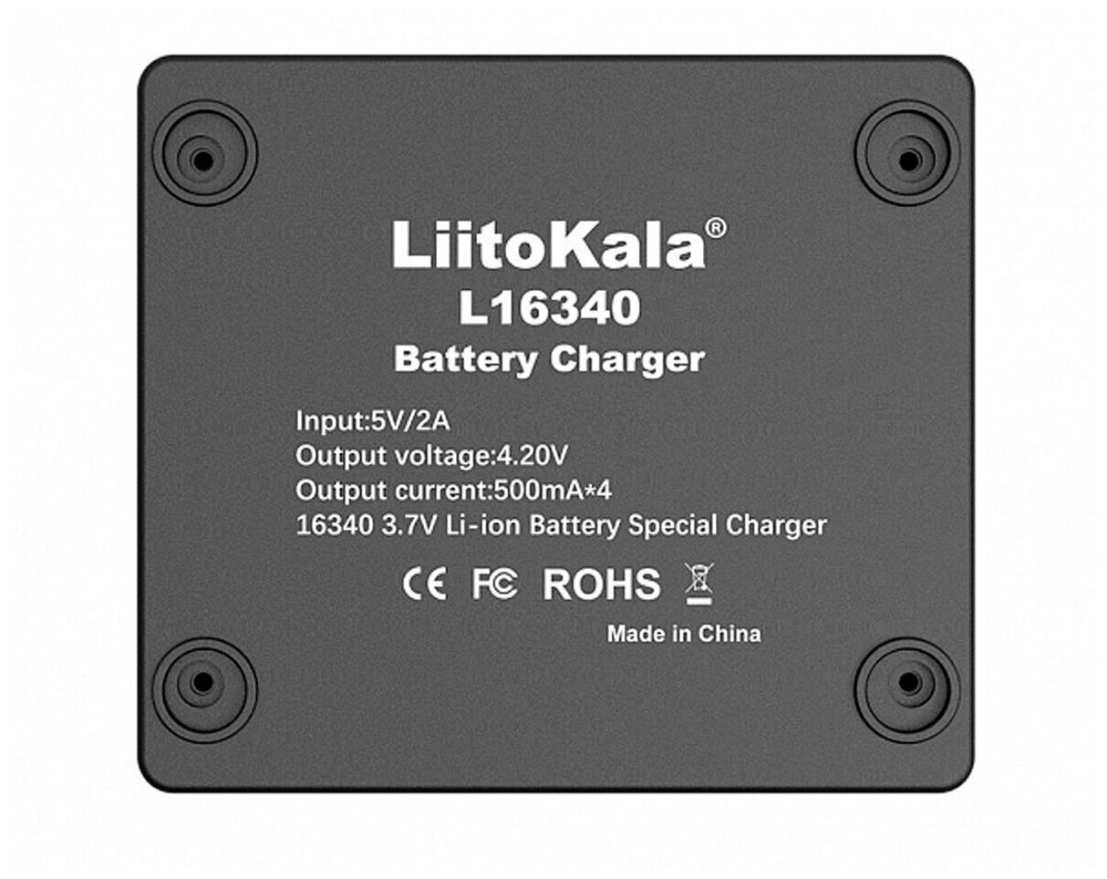 Зарядное устройство LiitoKala Lii-16340