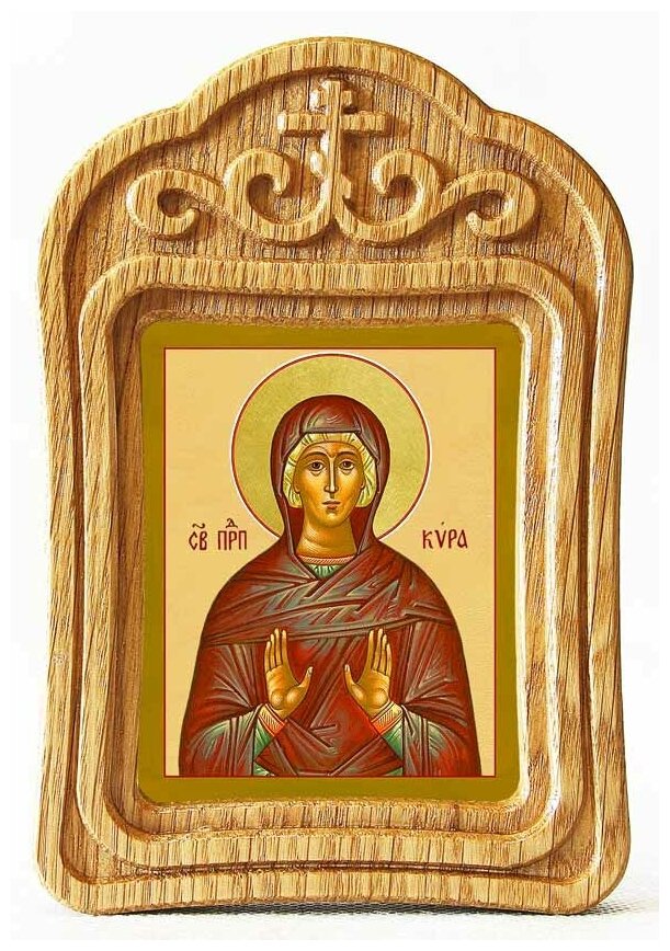 Преподобная Кира Берийская, икона в резной деревянной рамке