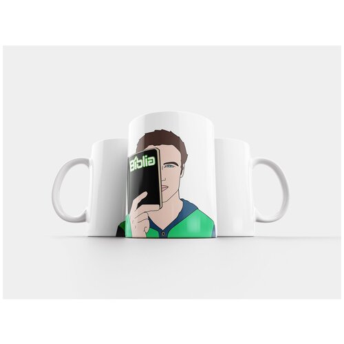 фото Кружка "молодой, библия, иллюстрация" 320 мл lotsprints