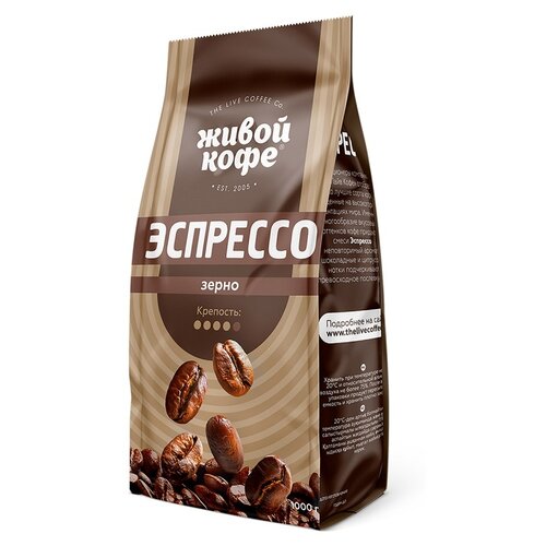 Кофе в зернах Живой Кофе Espresso, 1 кг