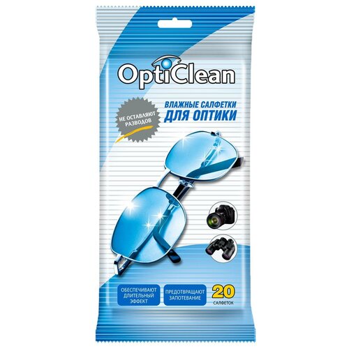 Купить Влажные салфетки OptiClean, для оптики, 20 шт, Mikimarket