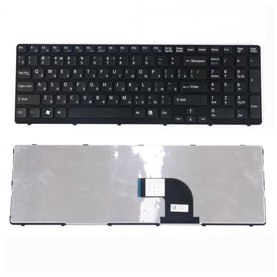 Клавиатура для Sony Vaio SVE151J11V, SVE17, SVE15, SVE151D11V (149031851RU, черная)