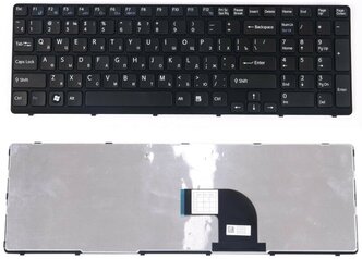 Клавиатура для Sony Vaio SVE151J11V, SVE17, SVE15, SVE151D11V (149031851RU, черная)