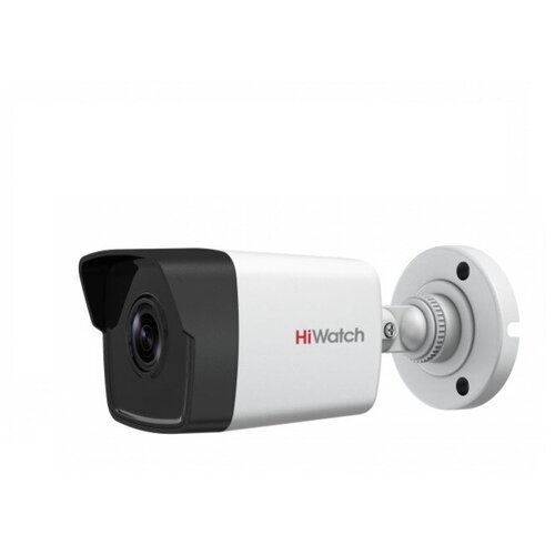 IP камера Hiwatch DS-I100 4 mm 400000₽
