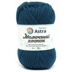 Пряжа Astra Premium 'Молочный хлопок' (Milk Cotton) 50гр 100м (+/-5%) (50%хлопок, 50%молочный акрил) - изображение