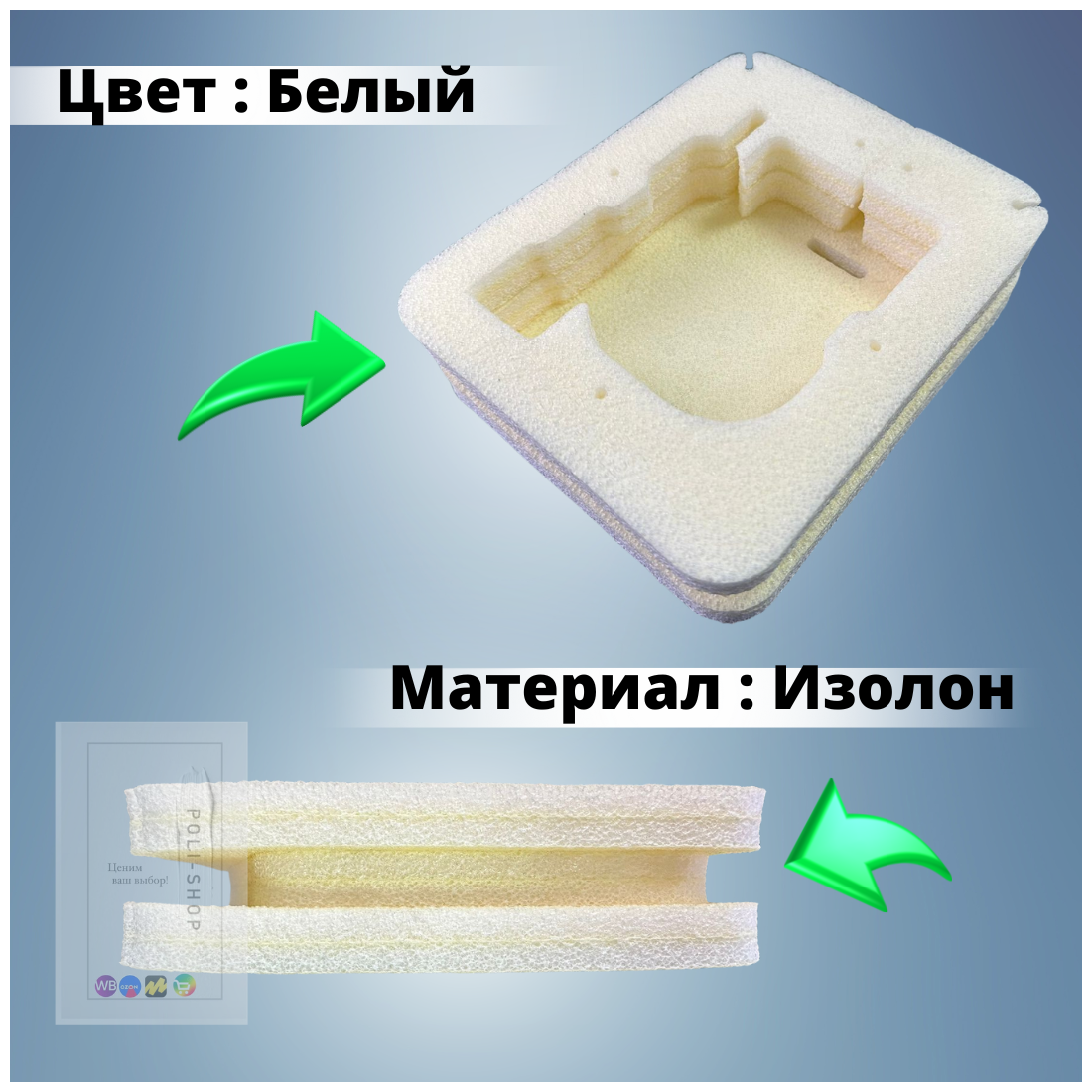 Массажный коврик OnhillSport Ортопед, 100х40 см, красный (MS-1215-2) - фото №2