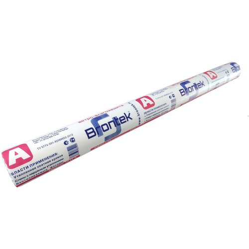 Ветрозащитная мембрана Brontek A 70m2/ Ветро-влагоизоляция / Кровельная мембрана