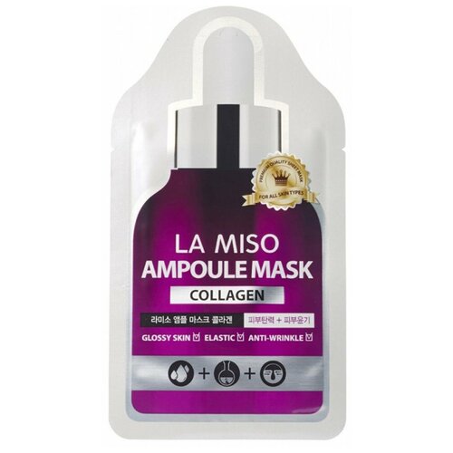 фото La miso маска ампульная с коллагеном. ampoule mask collagen, 25 гр.