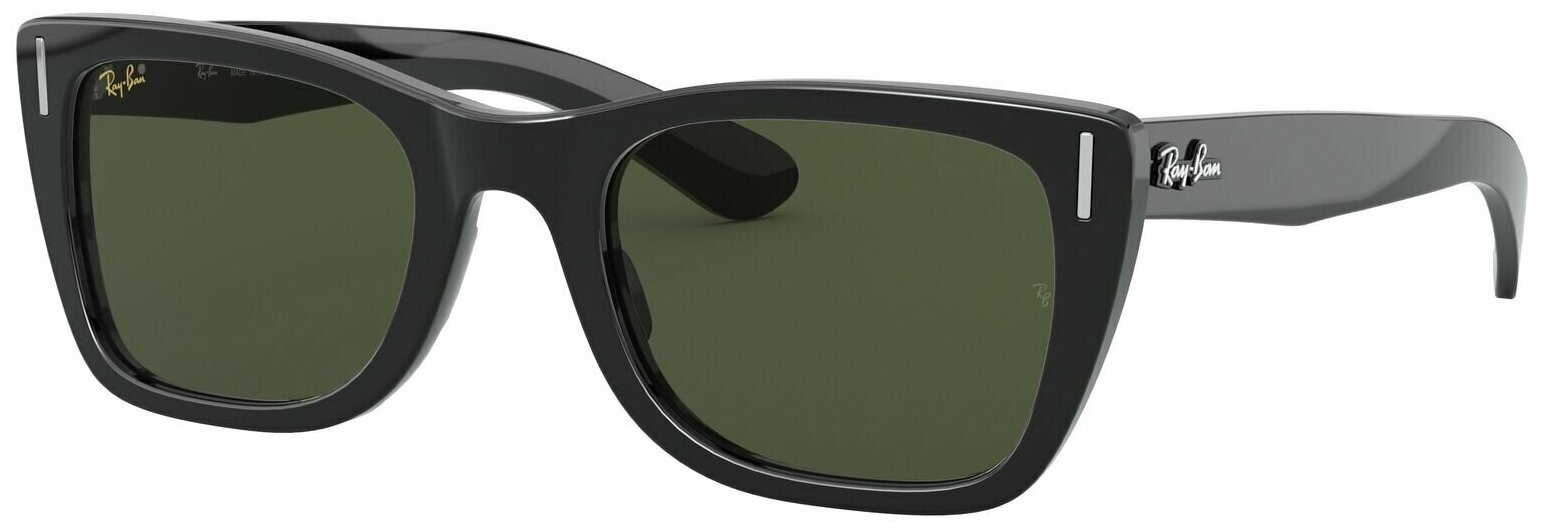 Солнцезащитные очки Ray-Ban RB 2248 901/31 