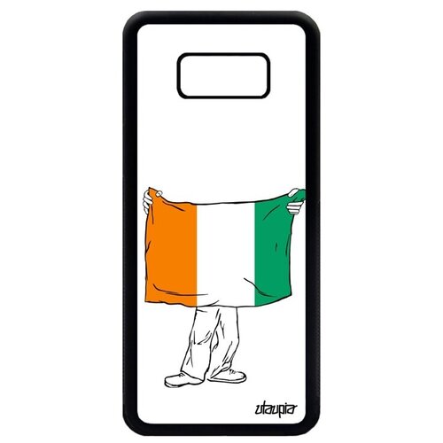 фото Дизайнерский чехол на мобильный // galaxy s8 plus // "флаг кот-д'ивуар с руками" страна дизайн, utaupia, белый