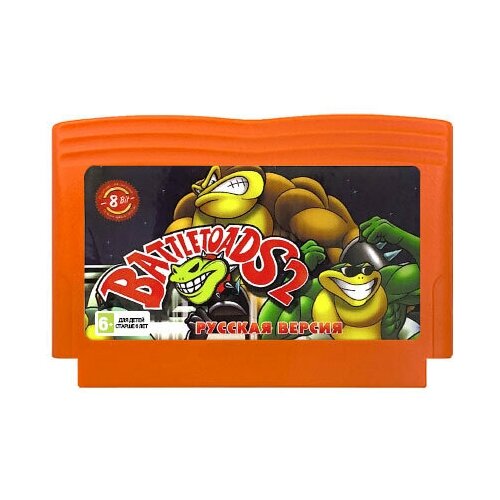 koptilnya 8 Игра для Dendy: BattleToads 2 (Рус. версия)