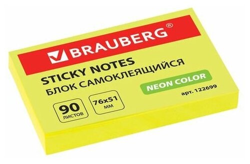 Блок самоклеящийся (стикер), BRAUBERG, неоновый, 76х51 мм, 90 л, желтый, 122699, (12 шт.)