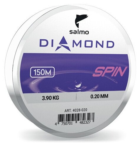 Леска монофильная Salmo Diamond SPIN 150м 0.30мм