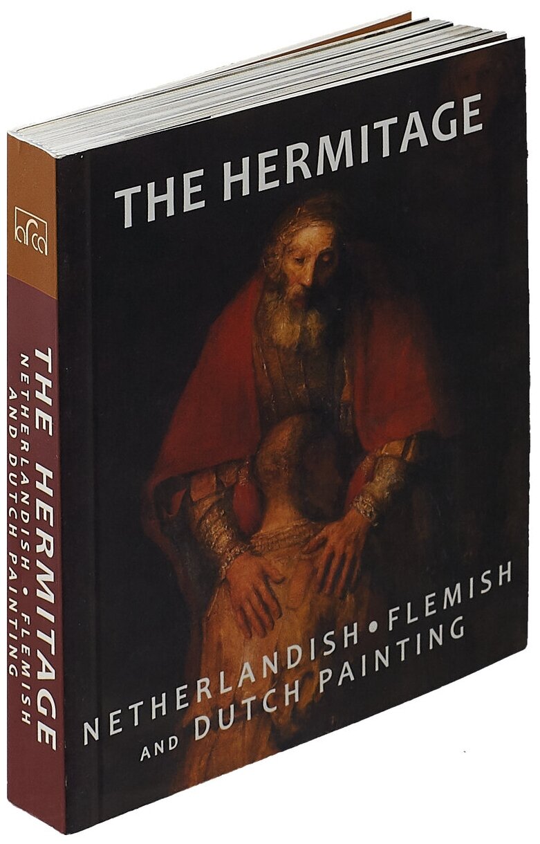 The Hermitage Netherlandish Flemish Dutch Painting (мThe Hermitage) (2018) - фото №1