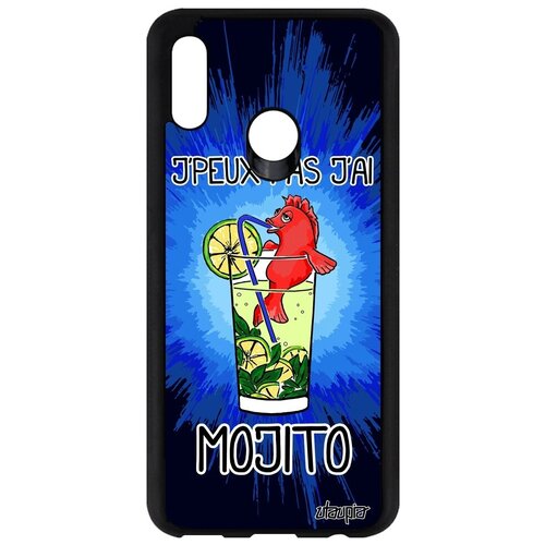 фото Противоударный чехол на смартфон // honor 10 lite // "не могу - у меня мохито!" юмор рисунок, utaupia, синий