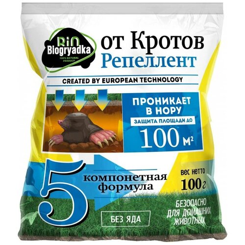 BioGryadka Средство от Кротов, репеллент, пак. 100 грамм 4627096420015