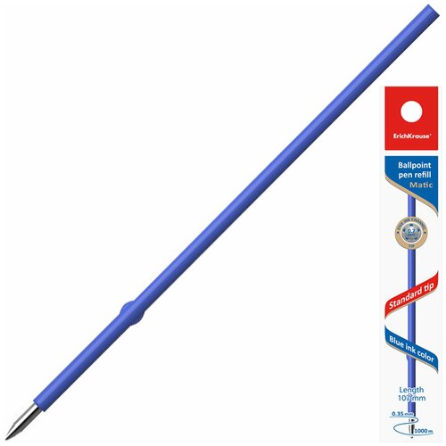 Стержень шариковый 0.7 107мм, для автоматических ручек XR-30, синий (ErichKrause)