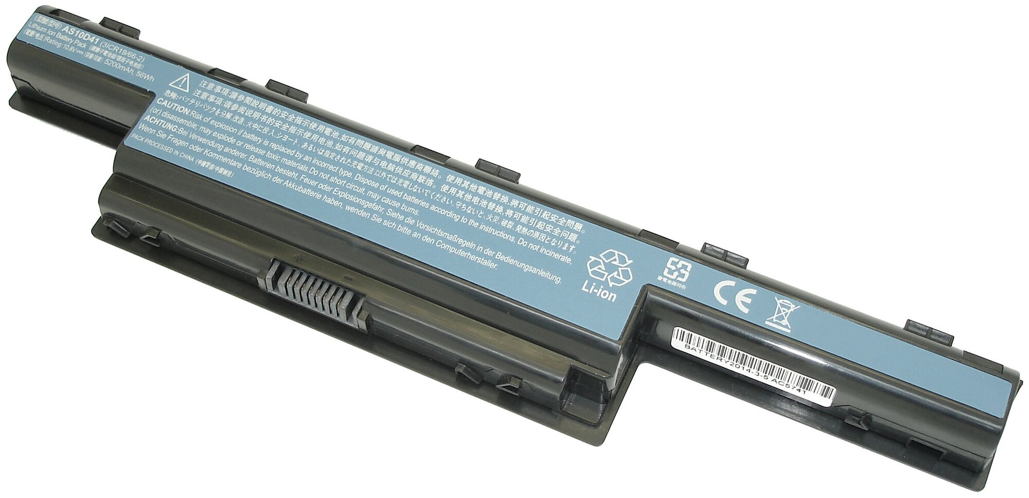 Аккумулятор OEM (совместимый с AS10D3E, AS10D41) для ноутбука Acer Aspire 5741 10.8V 4400mAh черный