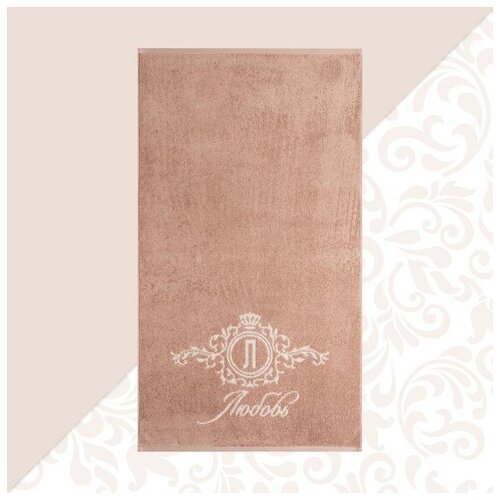 фото Полотенце махровое "этель" любовь 50х90см, 100% хлопок, 420гр/м2 6971432