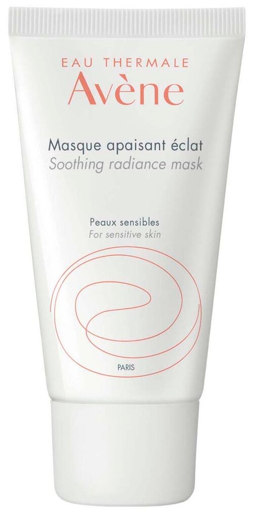 AVENE Soothing Radiance Mask успокаивающая маска придающая сияние, 50 г, 50 мл