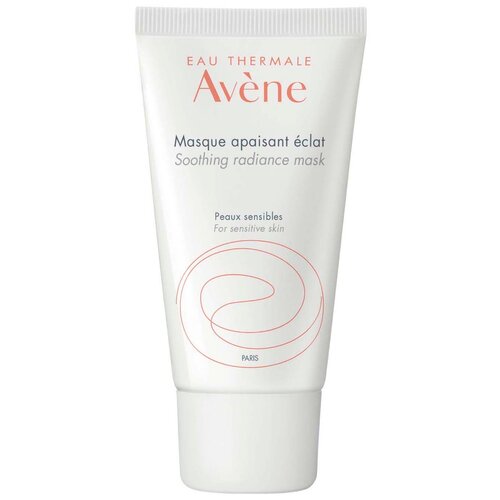 AVENE Soothing Radiance Mask успокаивающая маска придающая сияние, 50 г, 50 мл органическая маска для лица успокаивающая masque soin apaisant 16г