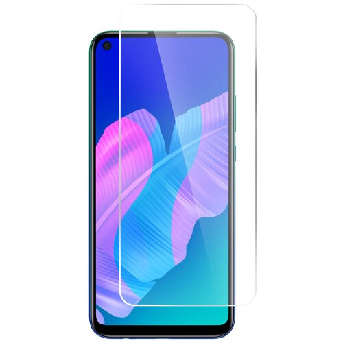 Защитное стекло на Huawei Y7 (2019) (Хуавей У7) 0,26 mm Brozo