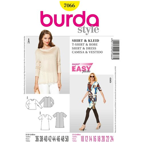 Выкройка BURDA №7066 Пуловер, платье