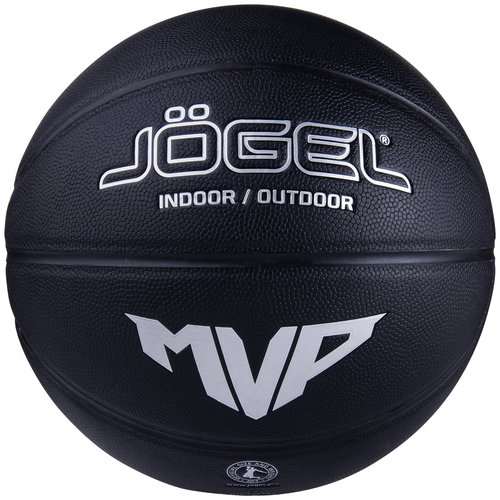 фото Баскетбольный мяч jogel streets mvp, р. 7 черный