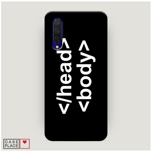 фото Чехол пластиковый xiaomi mi a3 lite head body case place