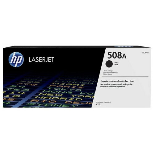 Картридж лазерный HP 508A CF360A для CLJ Enterprise M552