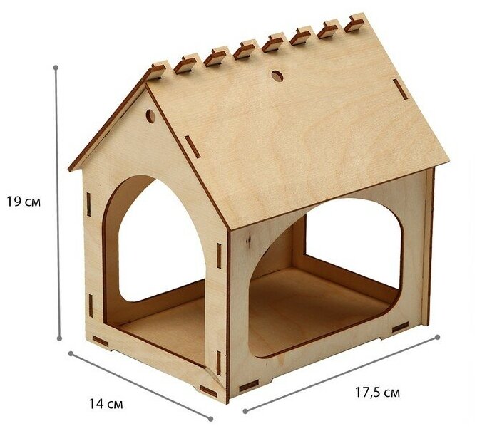 Greengo Kopмушка для птиц, 14 × 17,5 × 19 см, «Комплект-А»