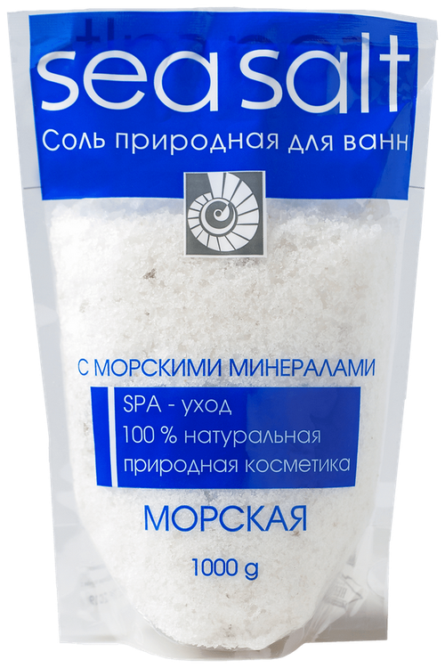 Северная жемчужина соль для ванн Морская с морскими минералами, 1 кг, 12.9 мл