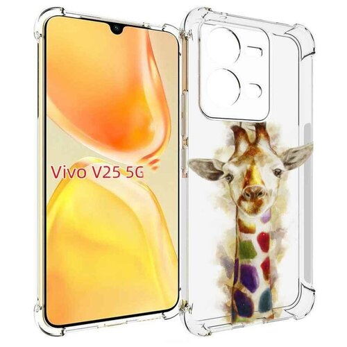 Чехол MyPads Красочный жираф для Vivo V25 5G / V25e задняя-панель-накладка-бампер