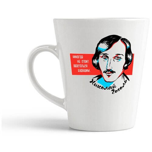 фото Кружка-латте coolpodarok цитаты поэмы гоголь