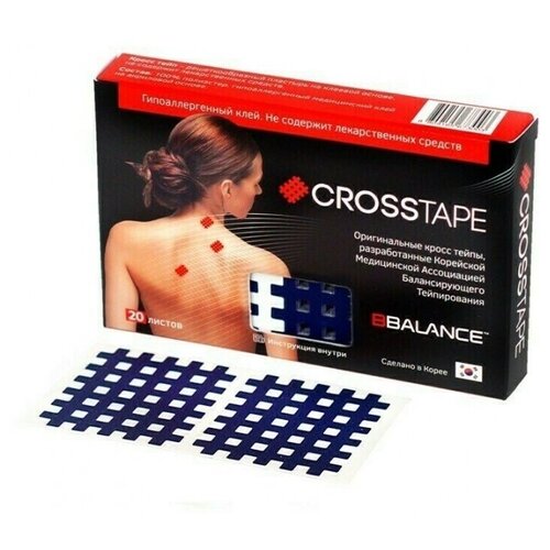 фото Кросс тейпы bb cross tape™ 4,9 см x 5,2 см (размер с) синий bbalance