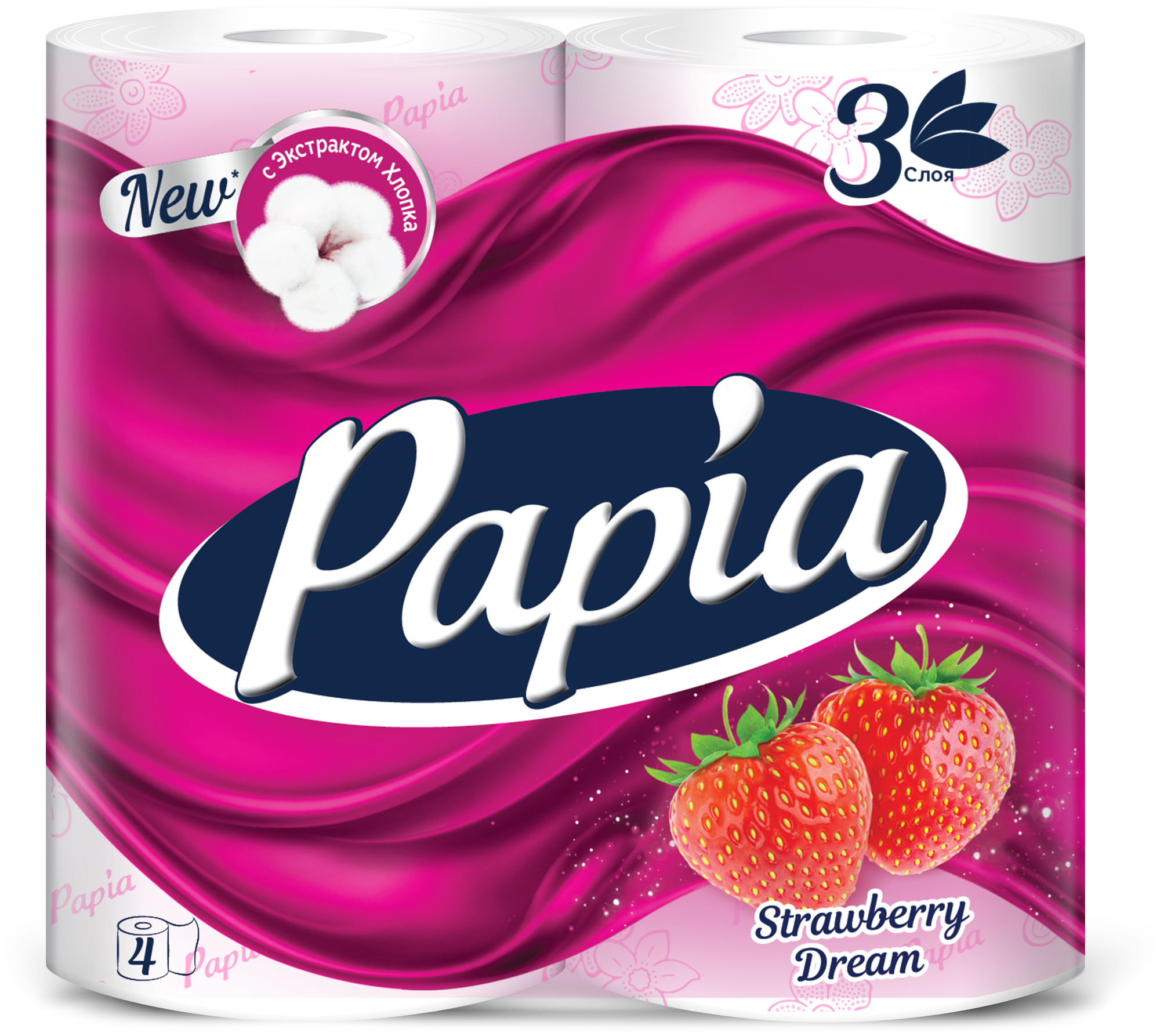   3- Papia Strawberry Dream, -, 16.8, 4. (5058577/5064992)