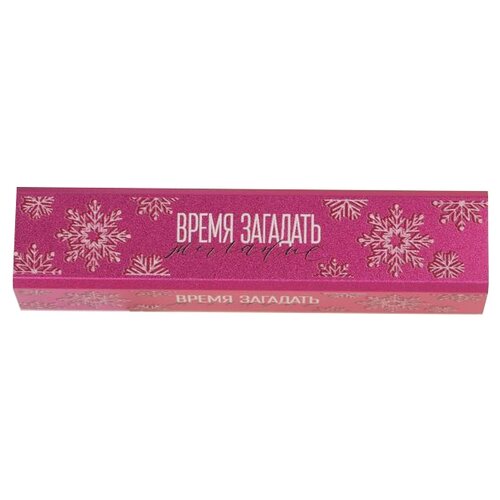 Like me Зарядное устройство Время загадать желание 2000mAh 85800₽