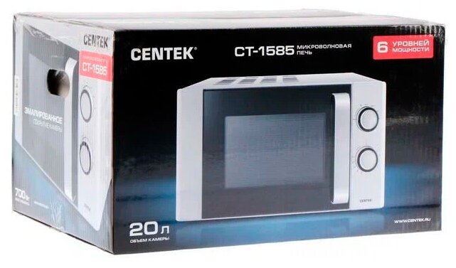 Микроволновая печь CENTEK CT-1585, белый - фото №3